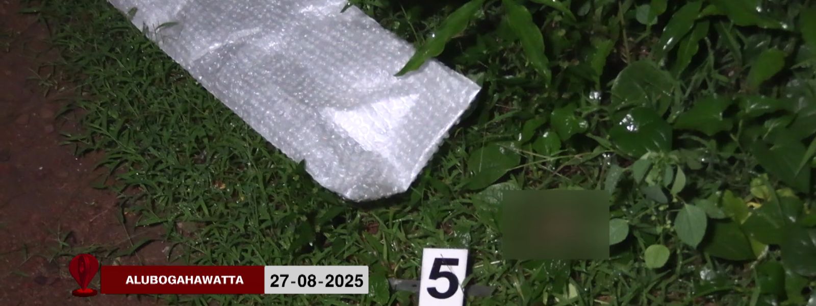 Shooting in Panadura South: One Dead